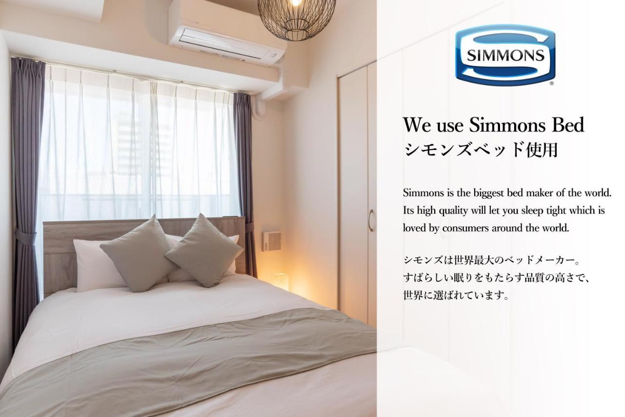 Fds Zeal Apartment Osaka Ngoại thất bức ảnh